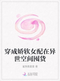 玄奘西游