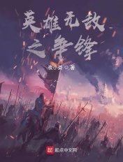 无需播放器的a 视频