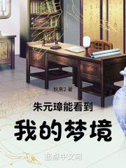 酷爱影视免费观看
