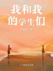 下雪才是霍格沃茨