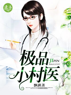 鸡毛飞上天电视剧全集观看免费37