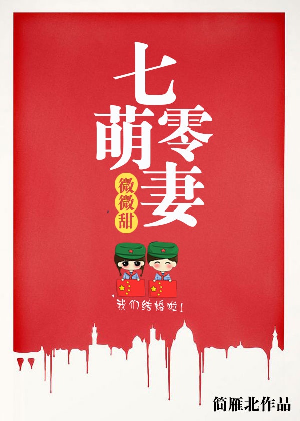 果冻传媒麻豆系列视频