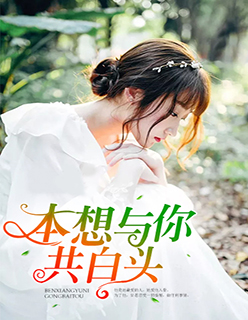 都挺好电视剧