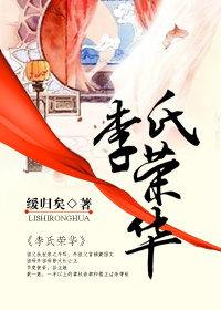 吞噬从大涅盘开始