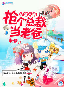 我和师娘的故事