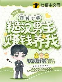 哈利波特4在线观看