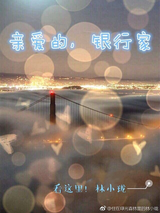 传奇之梦官网