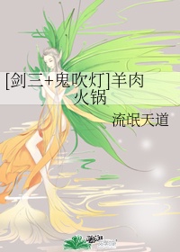 绿巨人x黑寡妇的gif图