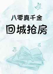 成本大片免费播放天
