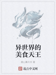神断狄仁杰