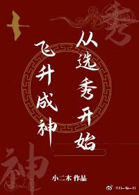 斗破苍穹第5季动漫完整免费