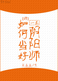 同学2亿岁免费观看全集完整版