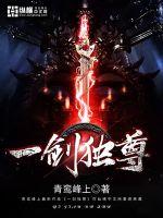 女生宿舍电影韩剧中文版