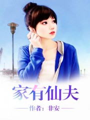 和养的狗做了几年