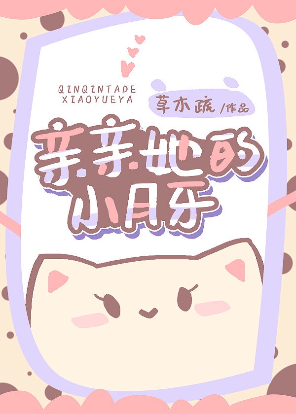 欧美黄站