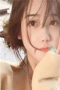漂亮的女领导让我享受她身体