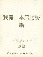 性中国妞