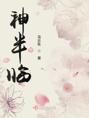 无处可寻