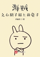 盖世神医叶秋小说免费阅读全文