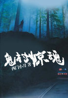 18款禁用浏览器下载网页