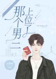 动漫女被强扒衣强吃奶app