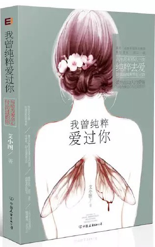初冬by夜很贫瘠