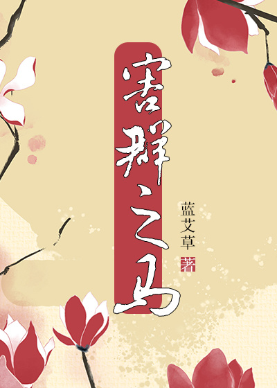 北大李晨被实锤