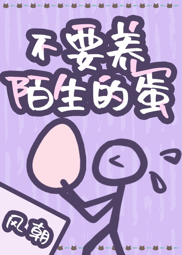 caoprom永久地址2024