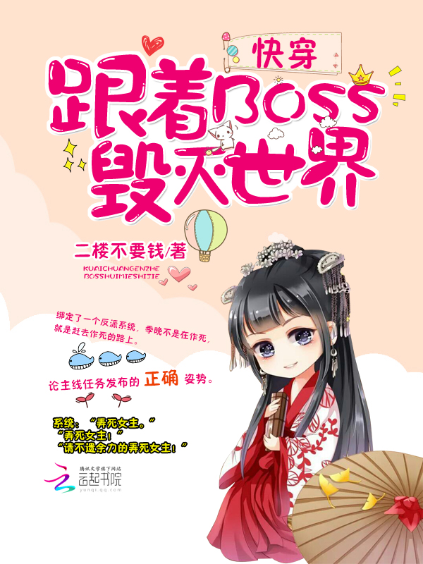 邱淑贞a级未删减版电影