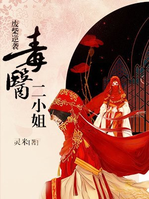 2024求最新的a站免费