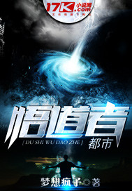 真爱不灭