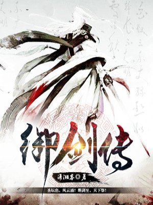 哥家里没人使点劲C我