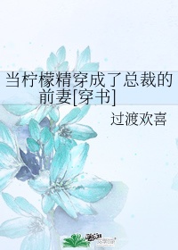 男朋友摸我下面