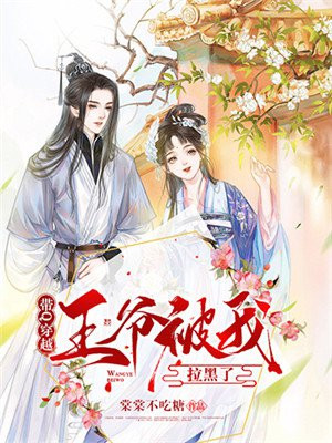 集客