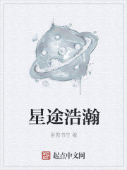 夜色直播盒子破解版