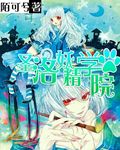 单亲发生性关系小说