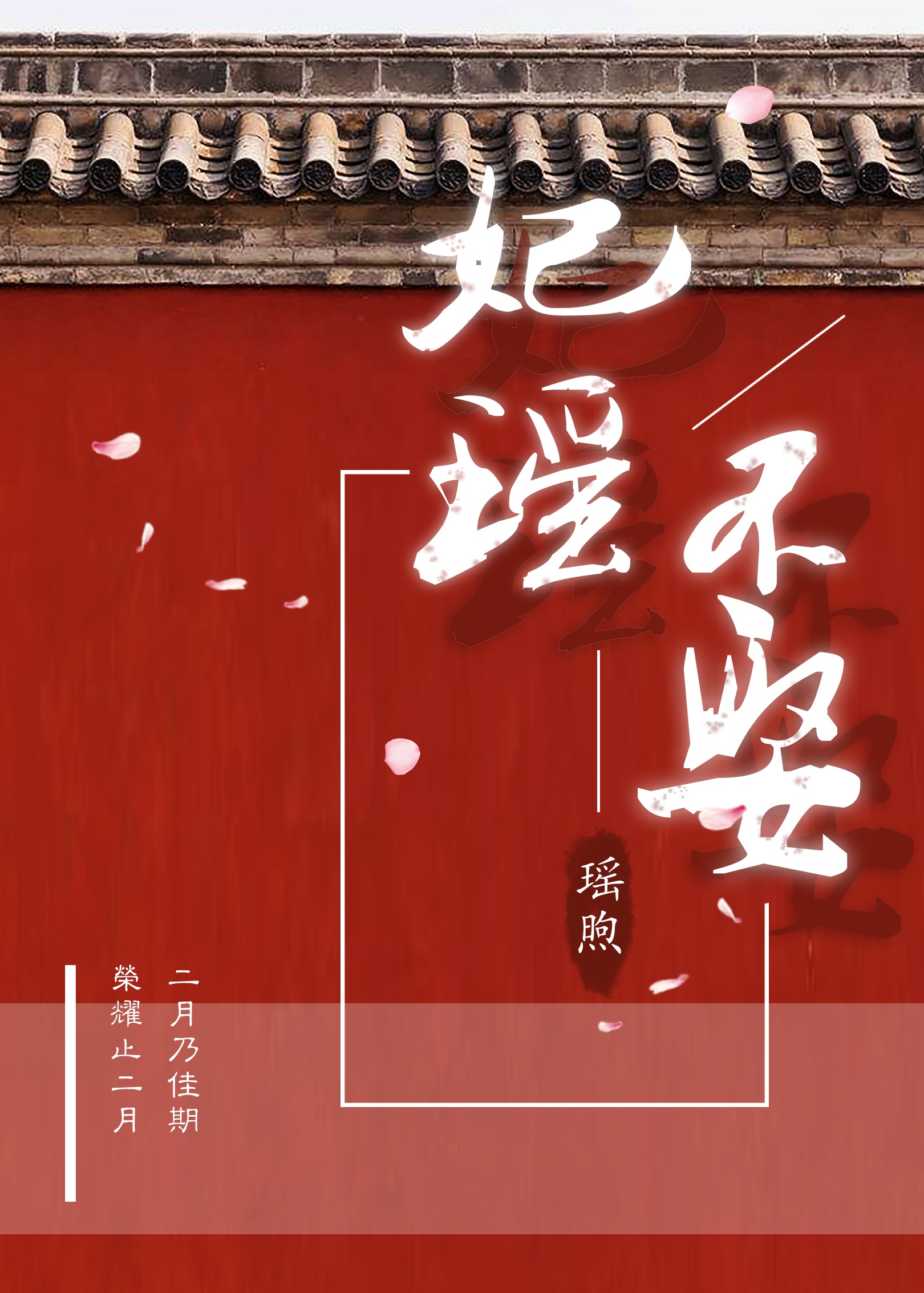 咪咪直播app