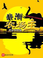 高清偷窥校园女浴室洗澡