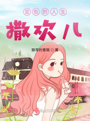 yy6o8o新觉视影院者苹果