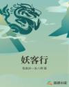 女主多的小说
