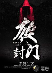 厚颜无耻韩国动漫观看