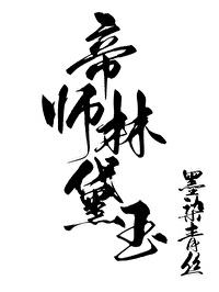 魅蓝10