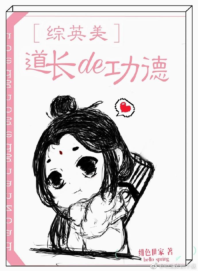 护士献身给病人的视频