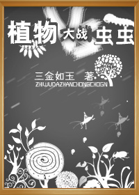 东方影院1880tf