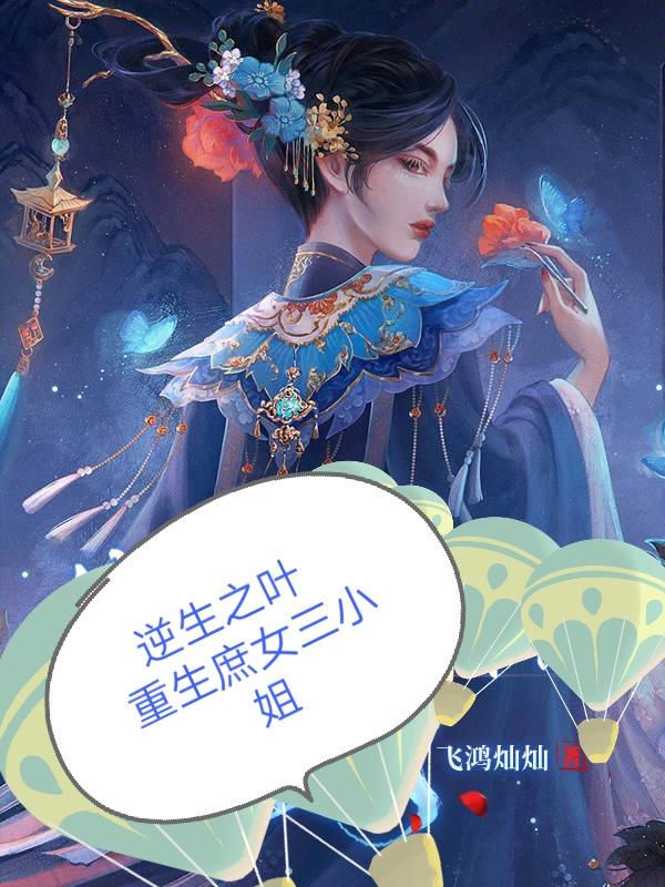 许剑康捷