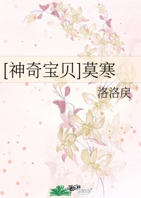 业务乐园