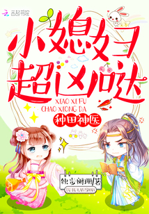 无处安放的未删减版精彩视频