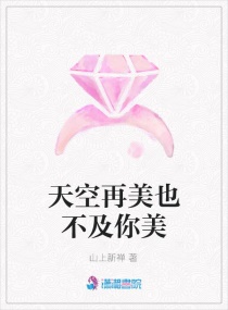 超级大本营