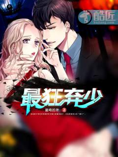 丰满艳妇亲伦视频