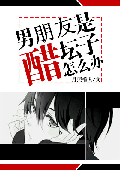 土酷影视手机版
